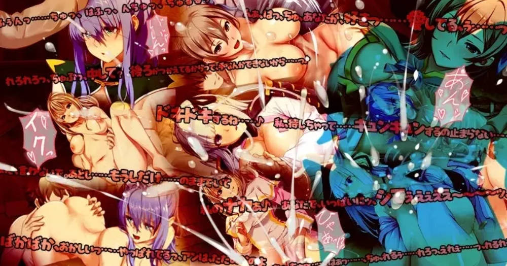 致曾经是勇者的妻子们 (4).jpg 致曾经是勇者的妻子们 (4).jpg