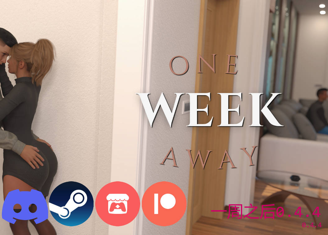 还有一周V0.4.4 (1).jpg 还有一周V0.4.4 (1).jpg