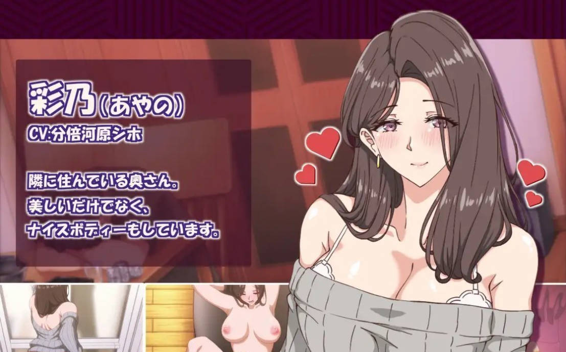 邻居的人妻2 (4).jpg 邻居的人妻2 (4).jpg