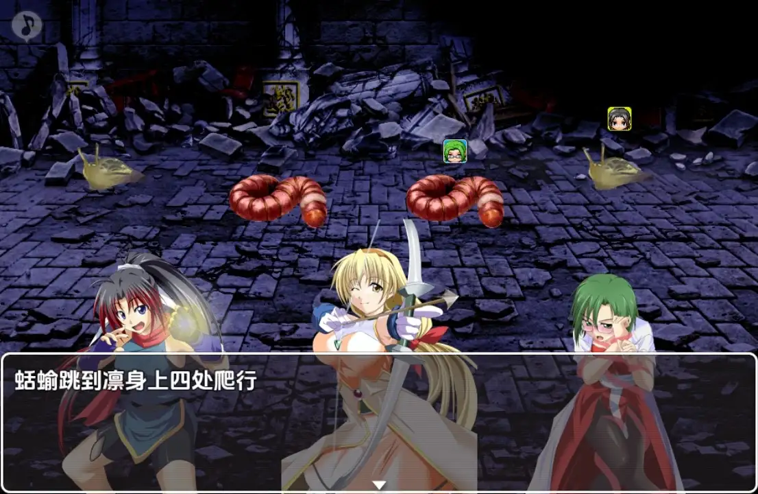 【日系RPG/AI汉化】混乱前锋 [v1.25]【PC+安卓/629M】