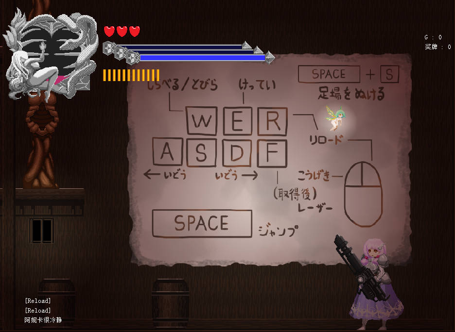 塞塔利亚魔镜v1.21 (1).jpg 塞塔利亚魔镜v1.21 (1).jpg