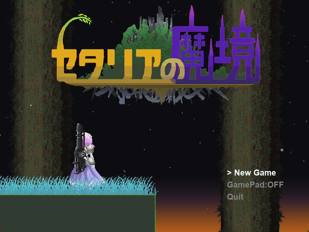 塞塔利亚魔镜v1.21 (4).jpg 塞塔利亚魔镜v1.21 (4).jpg