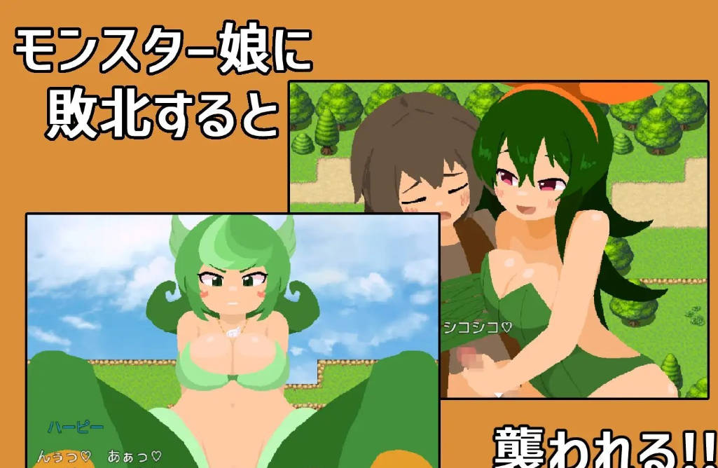 成为剑士的RPG (3).jpg 成为剑士的RPG (3).jpg