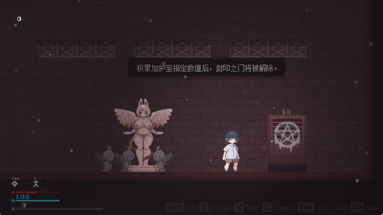 [像素ACT/中文/动态]魔物娘小镇（Monster Girl Town） 官方中文版[新作][100M]