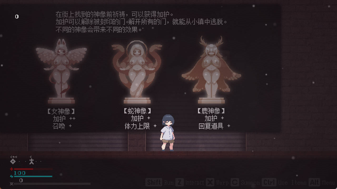 魔物娘小镇 (3).jpg 魔物娘小镇 (3).jpg