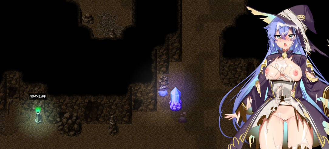 [热门RPG/汉化/战斗H] 玛娜与禁忌迷宫 挂载AI汉化版+存档 [新作] [1.3G]