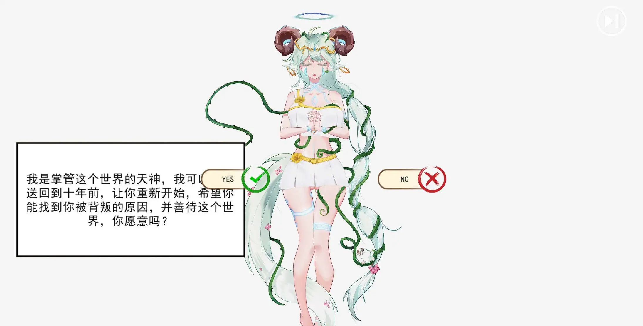 74688984-fb59-4247-9719-fea2e4340e43.png 74688984-fb59-4247-9719-fea2e4340e43.png