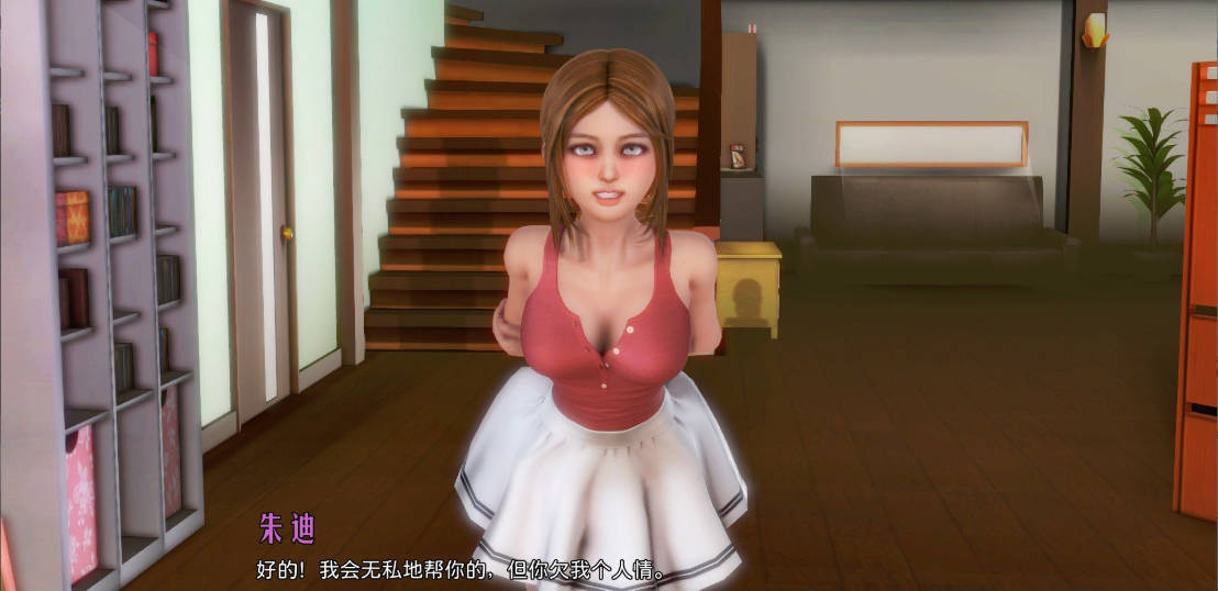 [亚洲风神作SLG/中文/动态]一生一次V1.0 （Once in a Lifetime）官方中文精翻完结版+攻略[PC+安卓][6.6G]