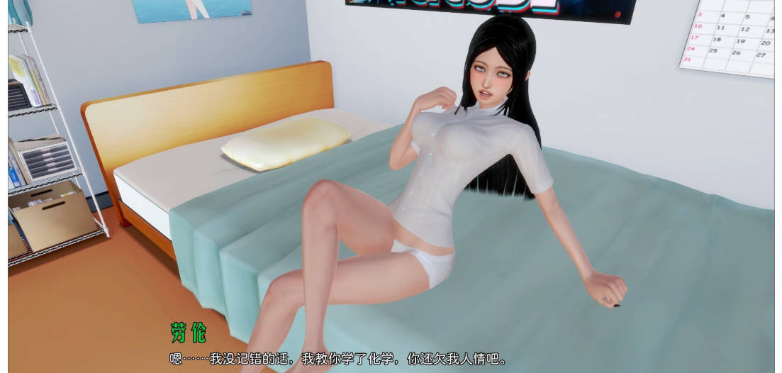 一生一次V1.0 (4).jpg 一生一次V1.0 (4).jpg