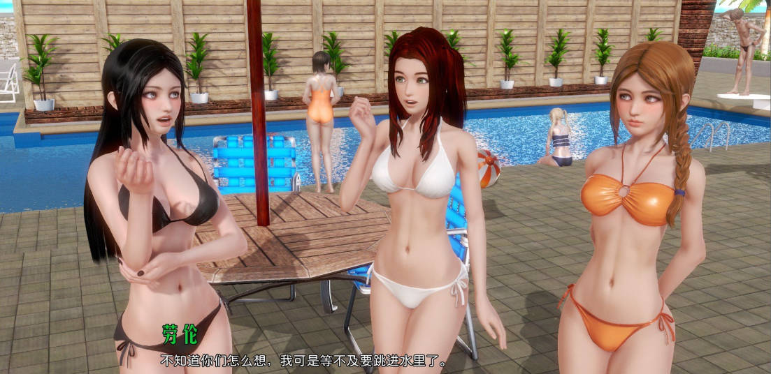 一生一次V1.0 (3).jpg 一生一次V1.0 (3).jpg