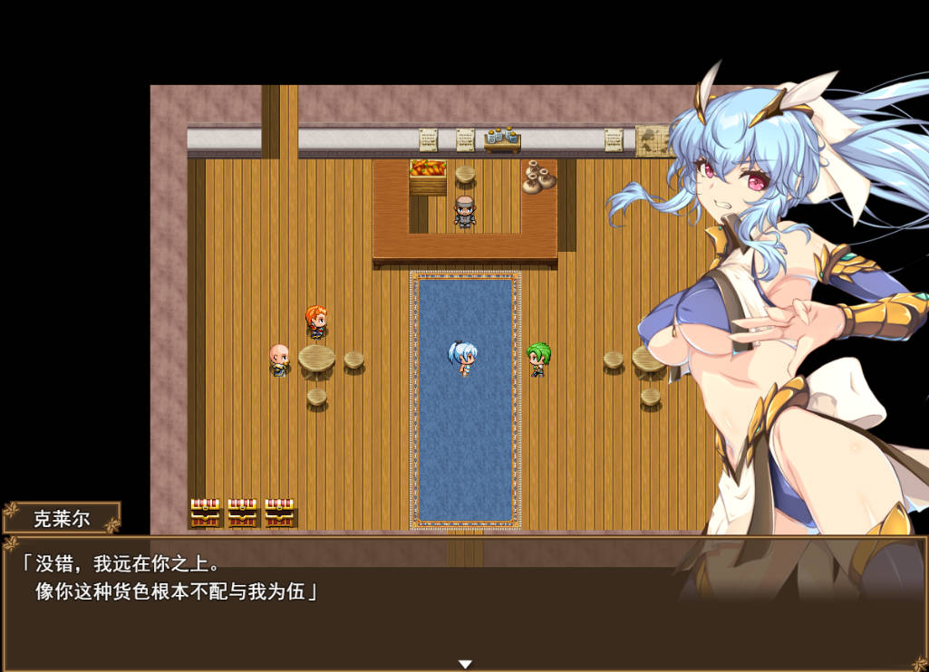 [RPG/汉化] 耻辱美丽女战士克莱尔 挂载AI汉化版 [新作] [1.5G]