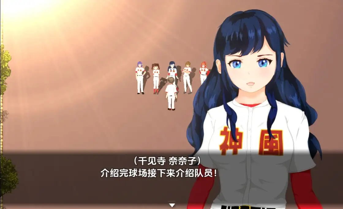 【日系RPG/AI汉化】NTR 神风棒球1.11【PC+安卓/2.75G】