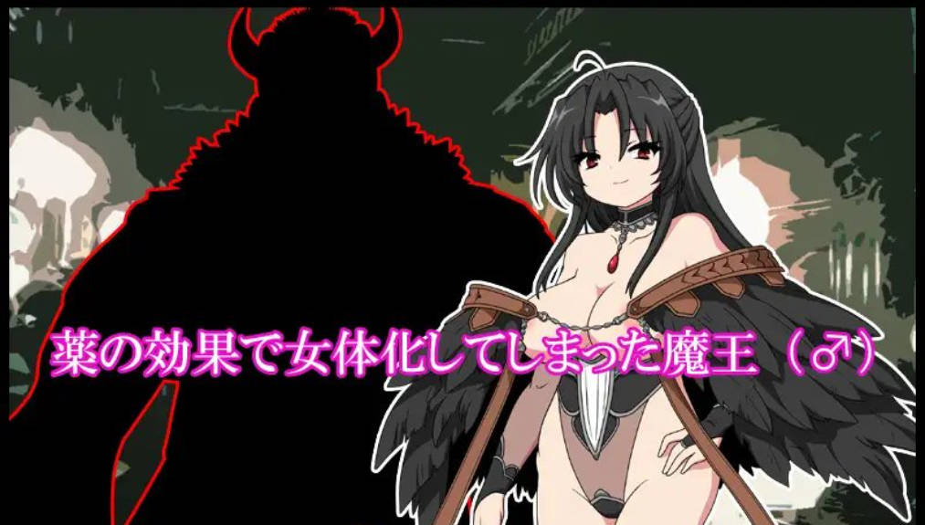 [RPG/汉化]恶魔之塔 V1.0.1 AI汉化[800M]