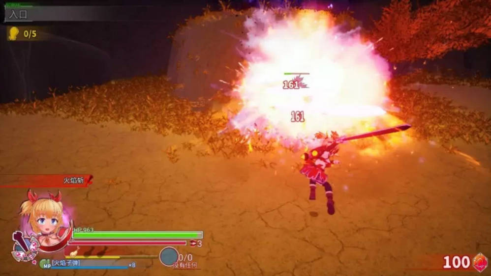 [ACT/中文/动态]天真猛击 （イノセントアサルト）官方中文版[2.9G]