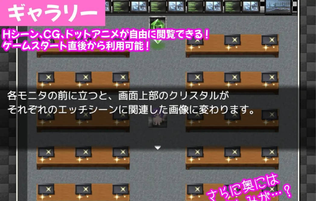 [RPG/汉化]巨乳眼镜人妻玛丽的色情陷阱迷宫 挂载AI汉化版+存档[新汉化][1.2G]