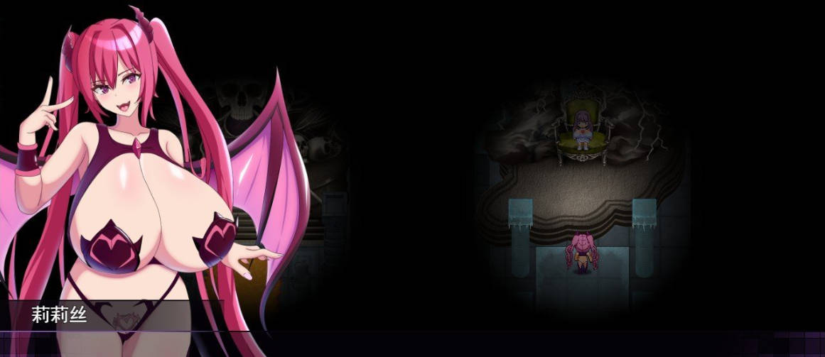 路西法·莉莉丝 VS 米迦勒·莉莉娅 (2).jpg