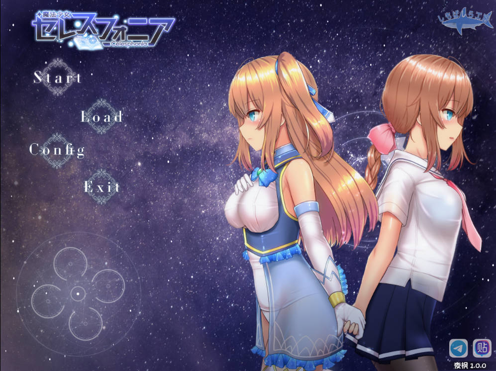 魔法少女天穹法妮雅V1.0 夜枫魔改版 (1).jpg