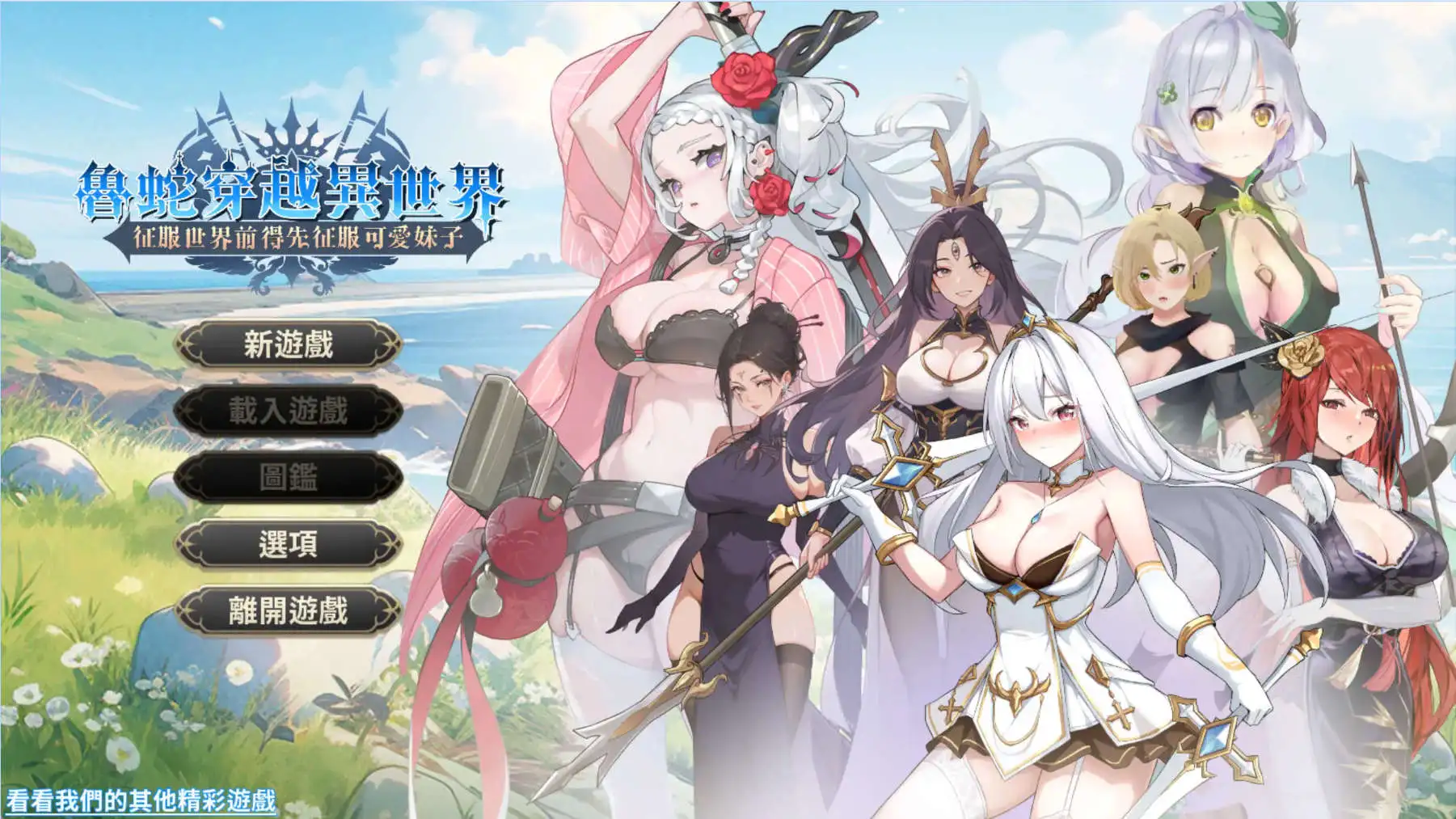 7f820e83-d898-4105-aec7-a47e049613dd.png 7f820e83-d898-4105-aec7-a47e049613dd.png