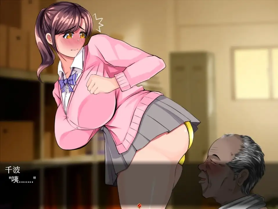 【日系RPG/AI汉化】劣质基因和马尾v1.0【PC+安卓/2.04G】