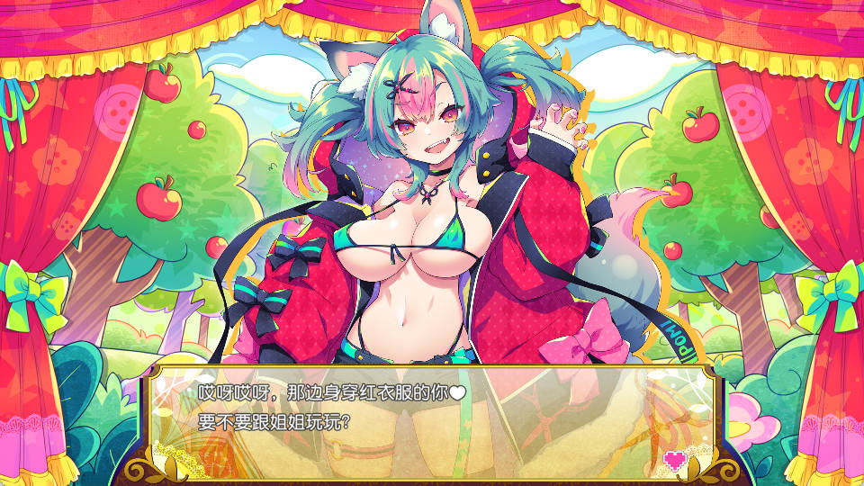 弹跳激射☆狼与雌性高潮小红帽! (1).jpg 弹跳激射☆狼与雌性高潮小红帽! (1).jpg