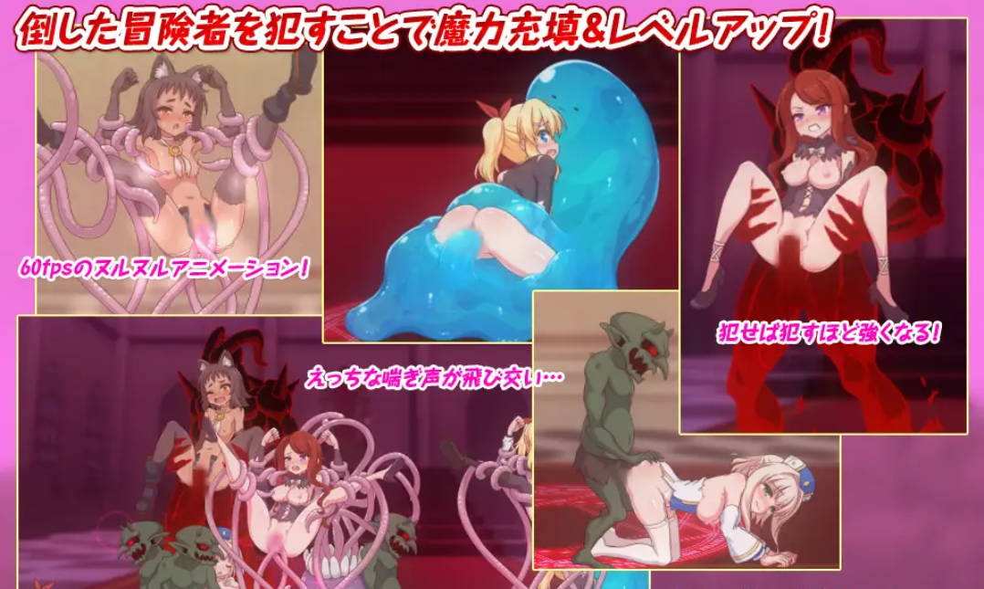 拉斯贝利尔之城~给愚蠢的冒险者们送上H的制裁 (5).jpg