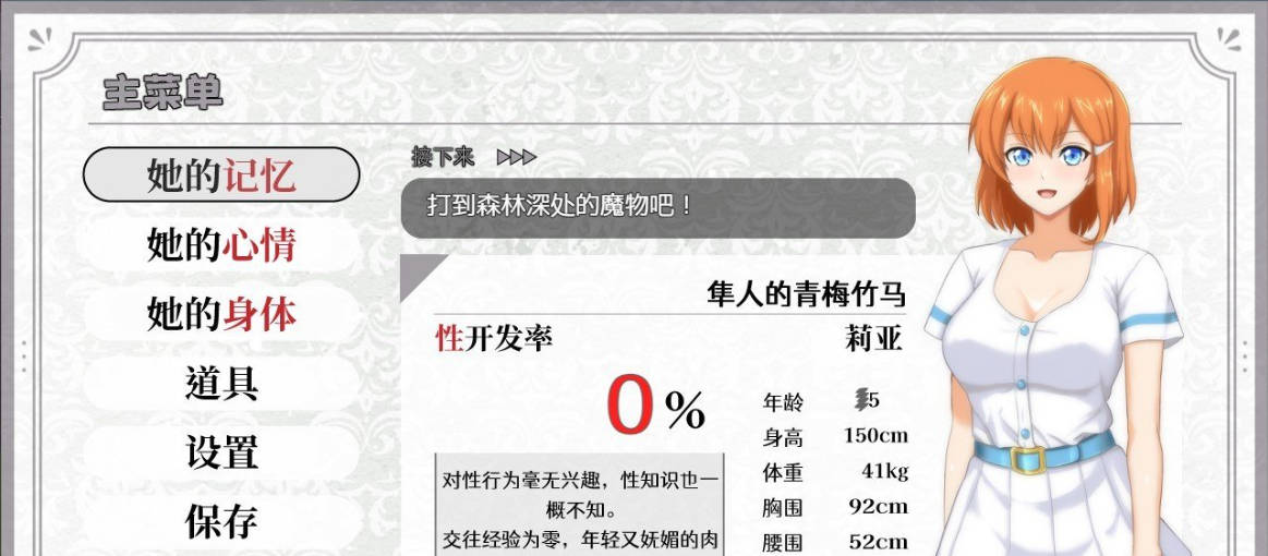 染色的纯白V1.1 (2).jpg