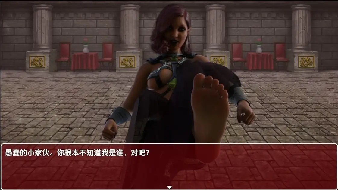 【日系RPG/AI汉化】地狱女主人[第二部]1.0【PC+安卓/1.09G】