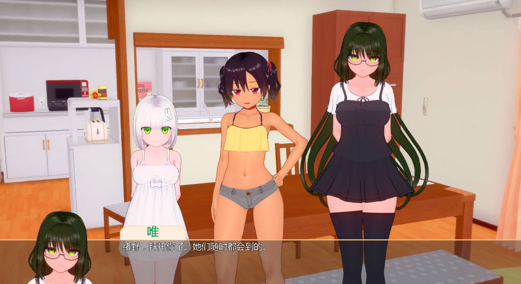 我的巨根家族0.16 Fix (2).jpg