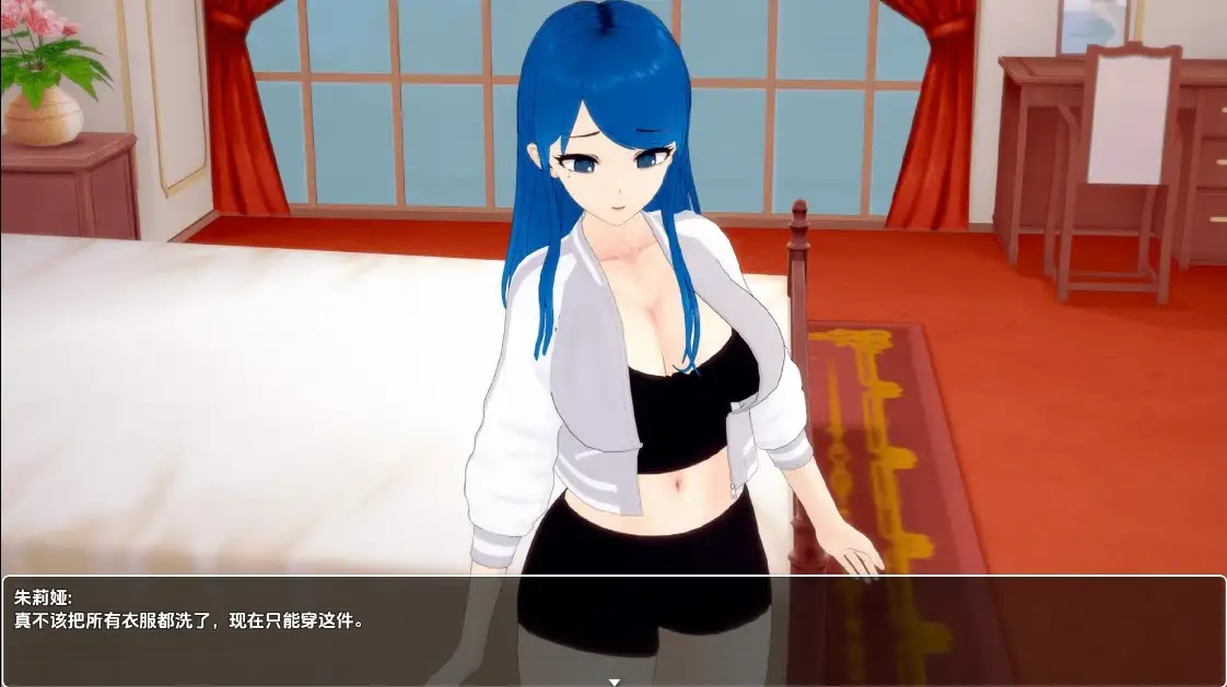 【日系RPG/AI汉化】新生活v0.1.3【PC+安卓/471M】