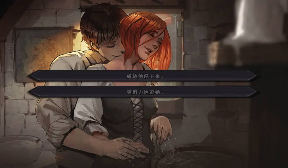 【欧美SLG/AI汉化/2D】混沌种子v0.4.13a （Seeds of Chaos）AI汉化版【PC+安卓/3.34G/更新】