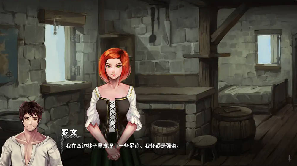 混沌种子v0.4.13a (5).jpg 混沌种子v0.4.13a (5).jpg