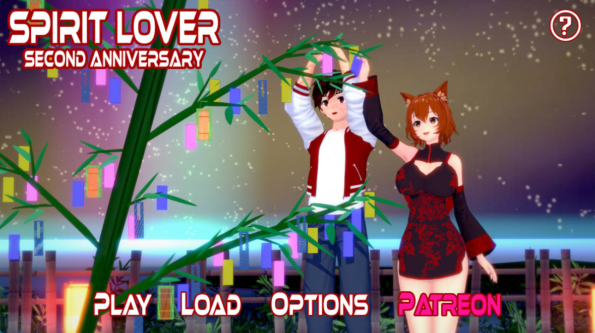 精灵恋人v0.46 (1).jpg 精灵恋人v0.46 (1).jpg