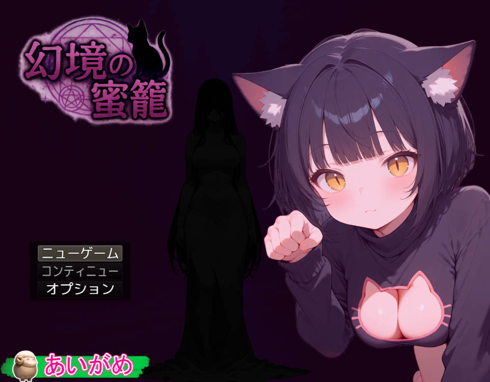 幻境蜜笼 (1).jpg 幻境蜜笼 (1).jpg