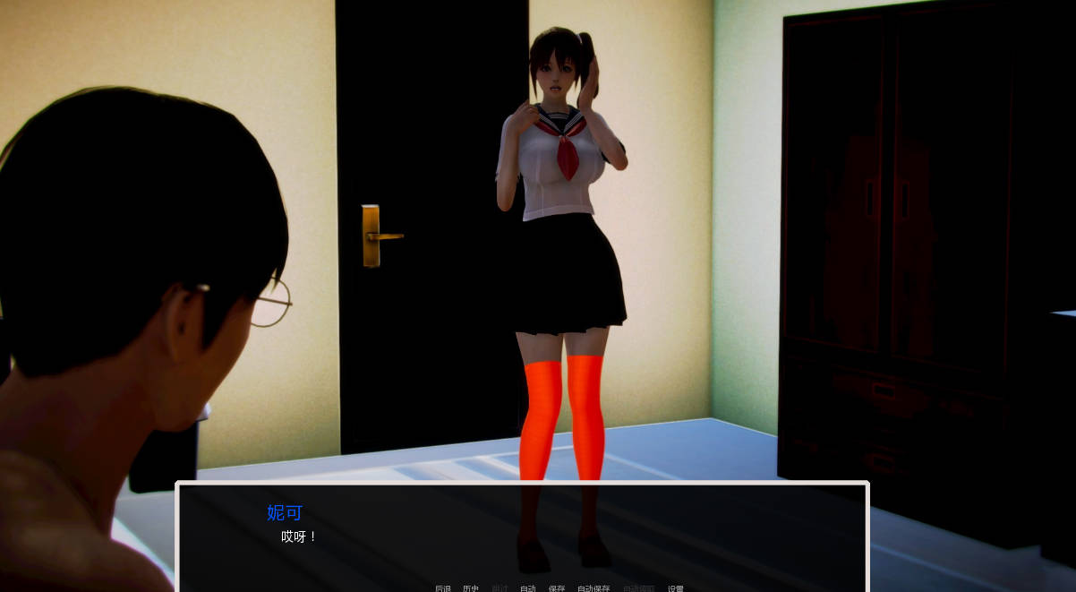 腐蚀(腐化) (3).jpg 腐蚀(腐化) (3).jpg