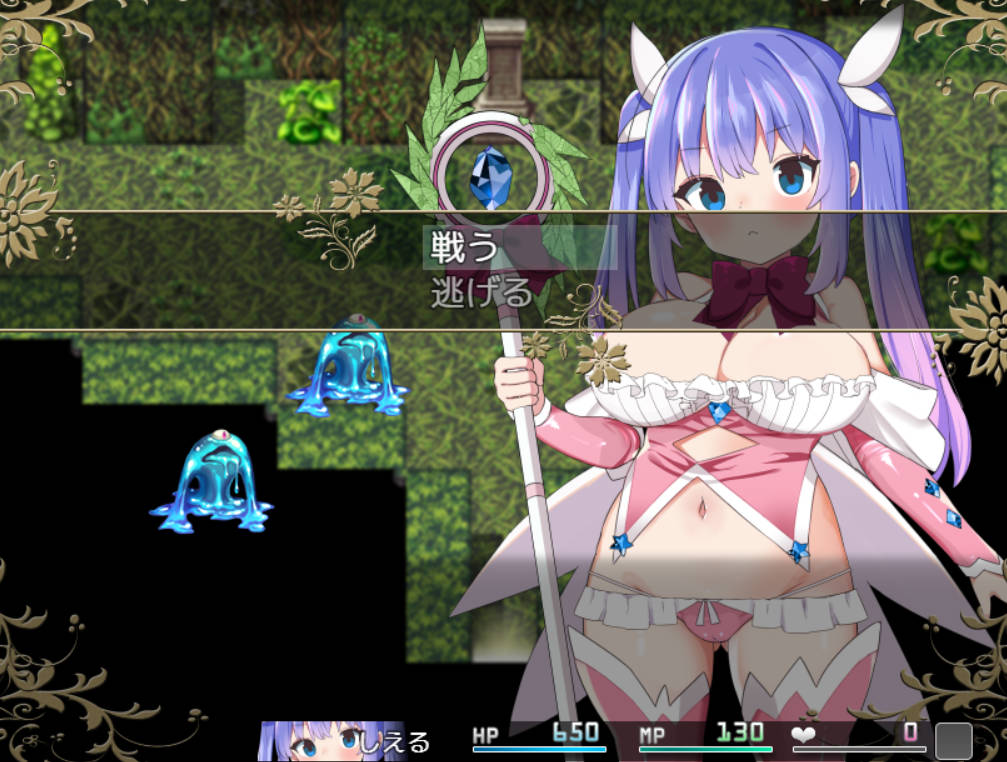 魔法少女索尔希埃 (3).jpg 魔法少女索尔希埃 (3).jpg