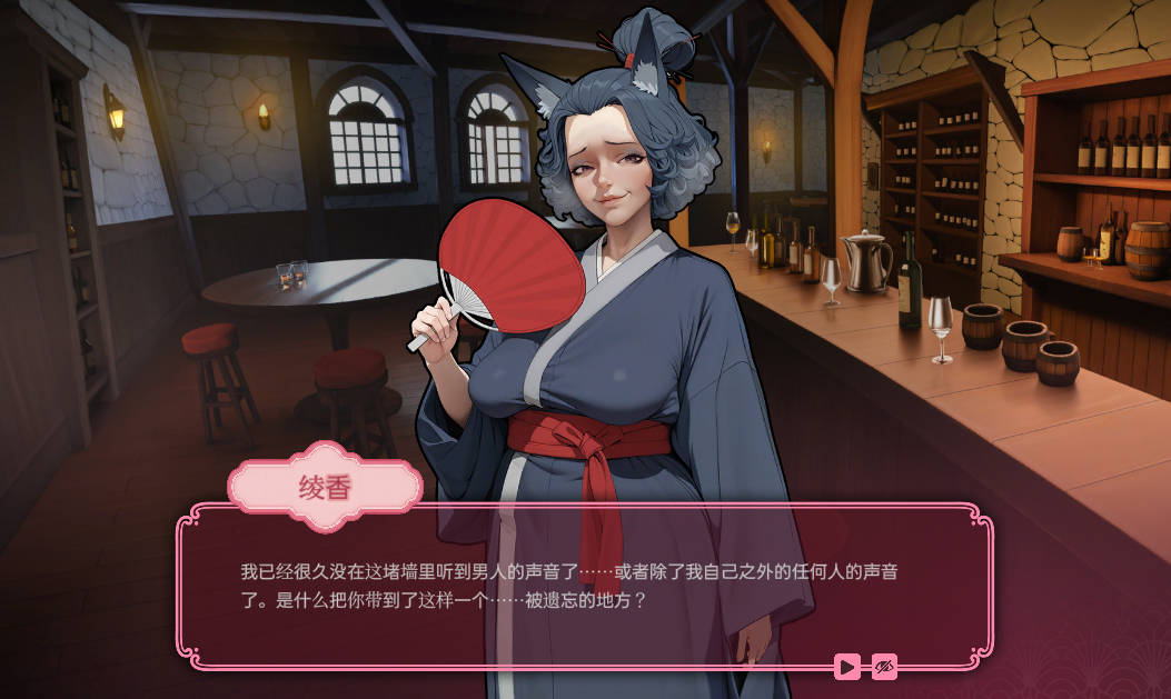 [互动SLG/中文/动态]XXX 情趣会所 （XXX Pussy House）官方中文版 [840M]