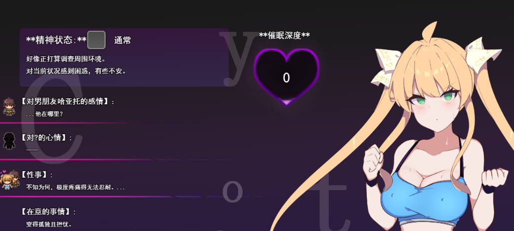 加密裂痕 1.5 (2).jpg 加密裂痕 1.5 (2).jpg