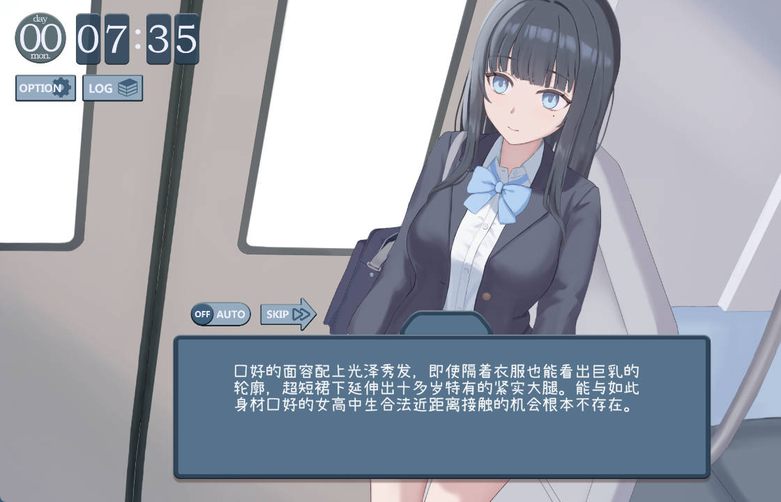 少女开发列车 (2).jpg 少女开发列车 (2).jpg