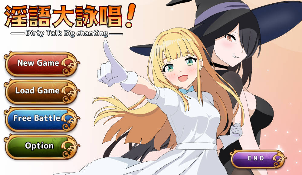 淫语大咏唱! (1).jpg 淫语大咏唱! (1).jpg