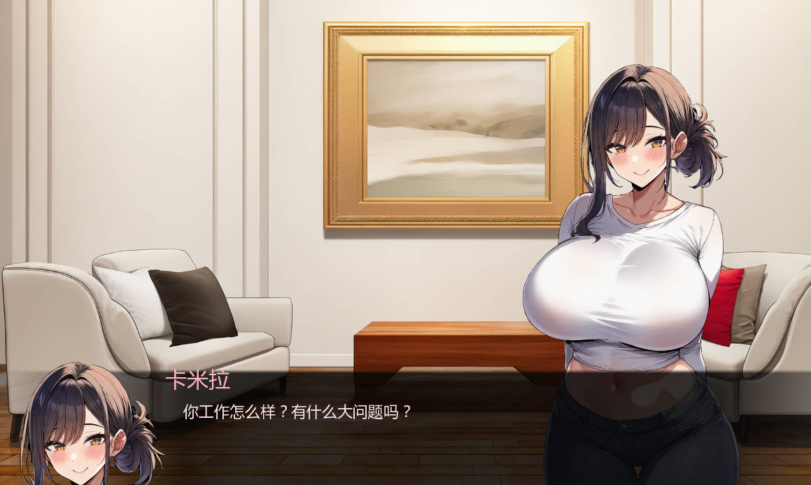 护士情欲V0.3 (2).jpg