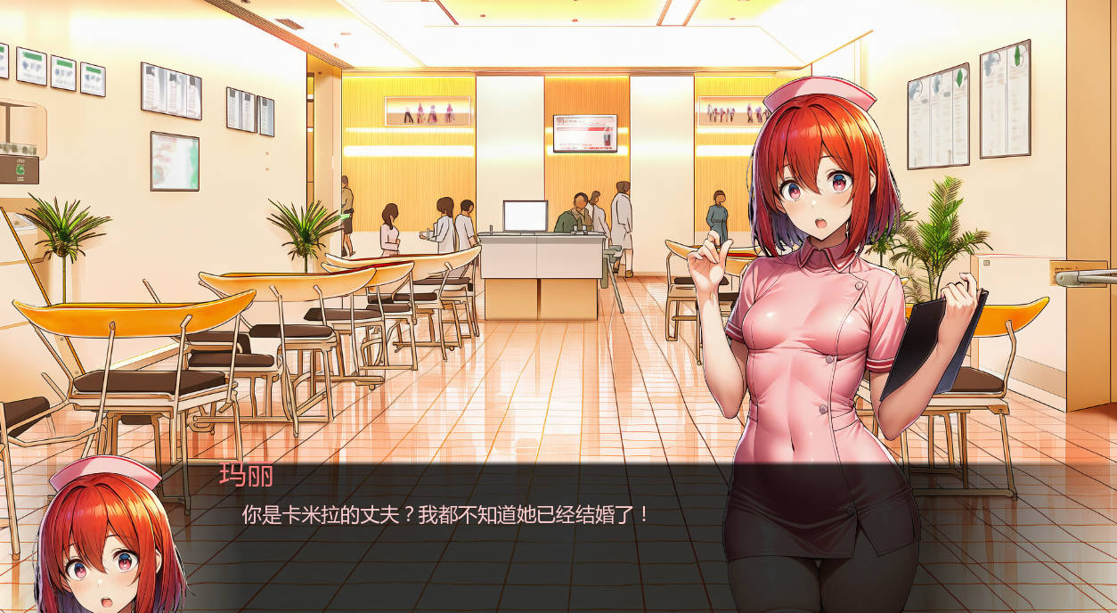 护士情欲V0.3 (3).jpg