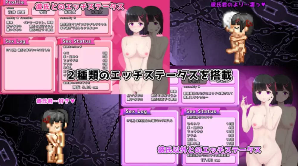 MY…反击篇V2.01 (4).jpg