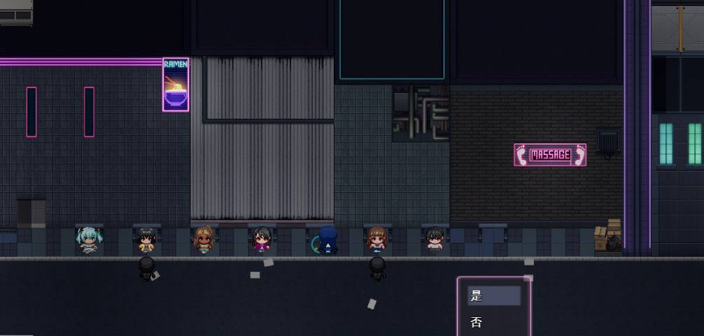 Stand Girl - 站街少女六花的深夜 (4).jpg