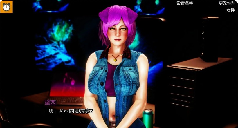 【欧美SLG/AI汉化/2D】毛绒屋Ch.21 AI汉化版【PC+安卓/1.38G/更新】