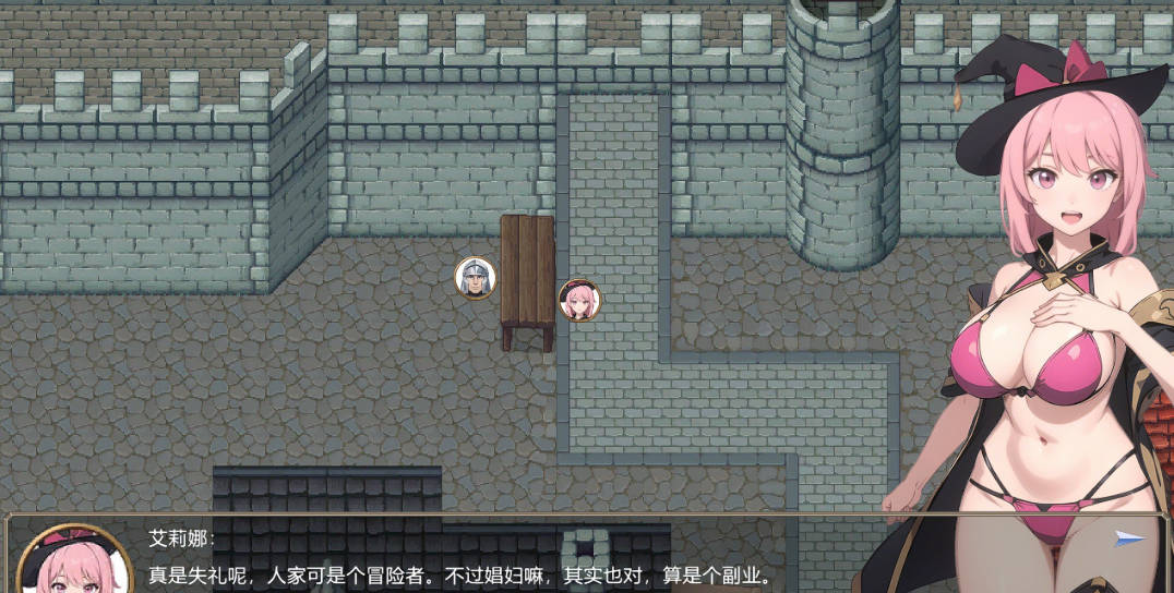 [RPG/中文/动态]被淫魔诅咒的旅人 （淫魔呪いの旅人）官方中文版 [120M]