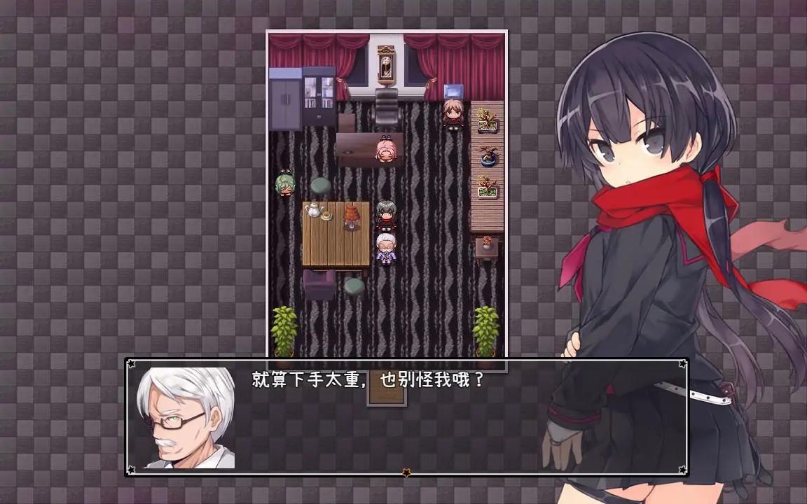 【日系RPG/2D/官中】亚里莎的魔法书 v2.0 官方中文版【PC/1.66G】
