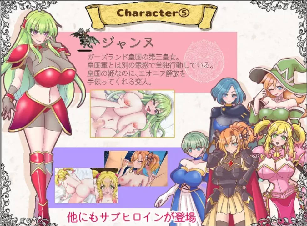 解放王女 (2).jpg