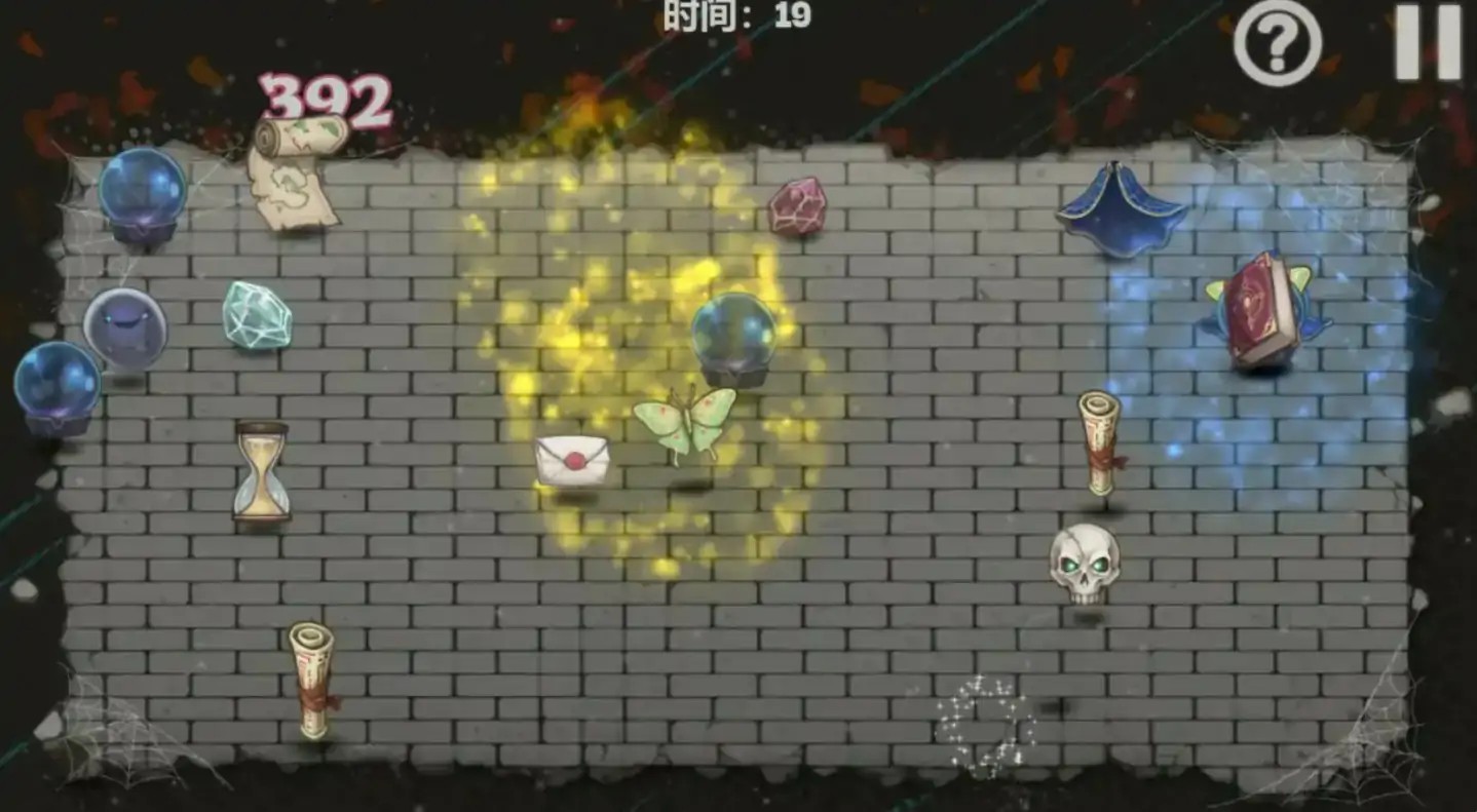 【亚洲SLG/2D/官中】恶魔女王的诱惑 v0.3.5.3官方中文版【PC/0.31G/更新】