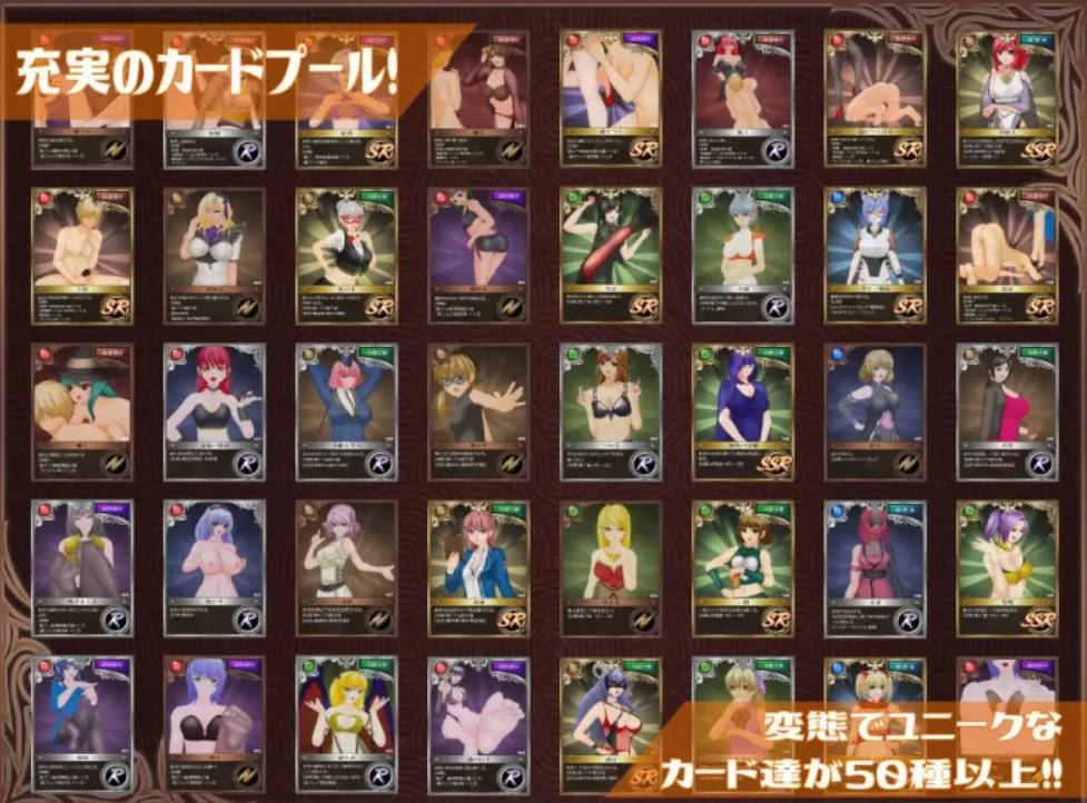 [RPG/汉化]勇者对美腿太没抵抗力了！（勇者は美脚に弱すぎる！）挂载AI汉化版[新汉化][1.2G]