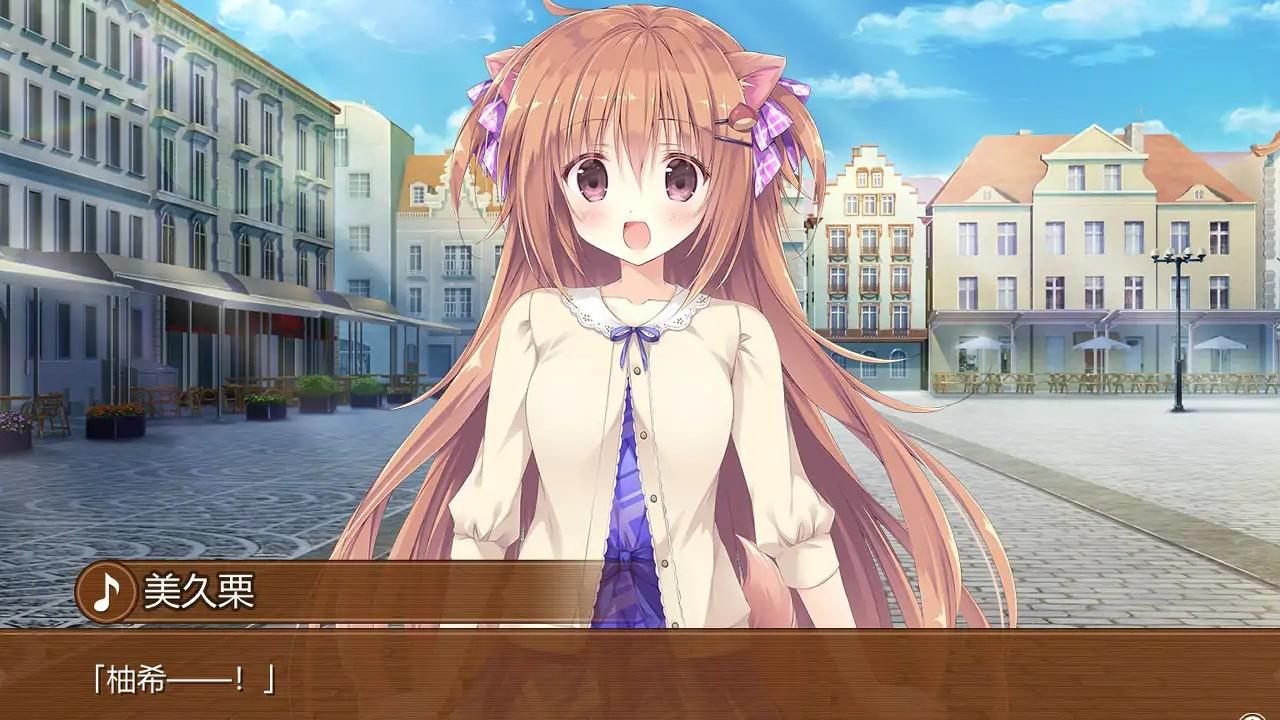 【日系ADV/2D/官中】甘色巧克力 3 官方中文版【PC/3G】